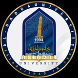 Al-Hadba University Logo